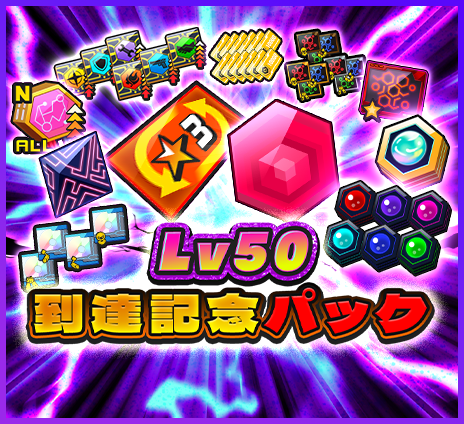 メダロットS ウェブストア メダロットS ウェブストア