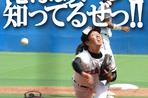 T싅Y VL L摜#2