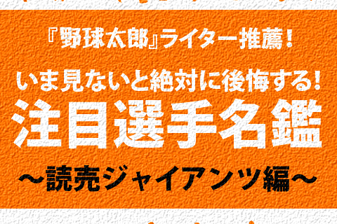 T싅Y VL L摜#2