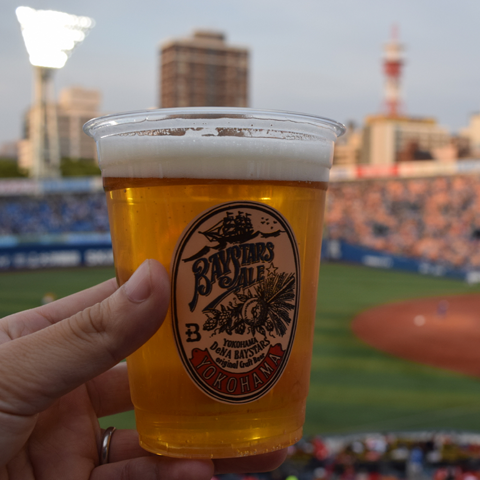 ビール党野球ファンに捧ぐ 東京ドーム 横浜スタジアム 神宮球場のビールはコレがオススメ 週刊野球太郎